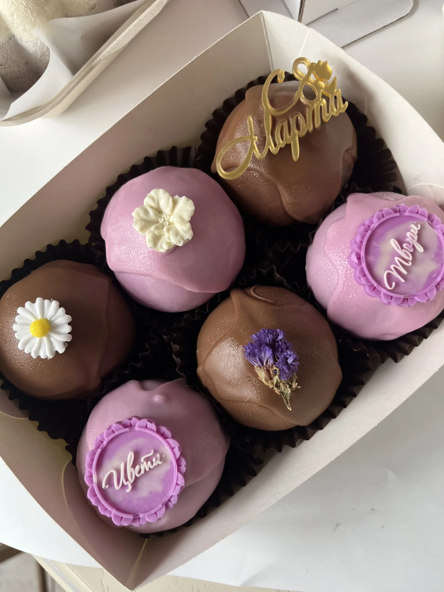 Пирожное картошка